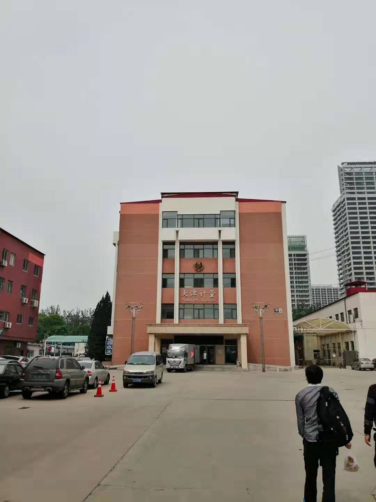 微信圖片_201908022312401_副本（běn）.jpg